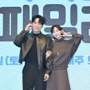경신 세탁소 ize