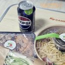 샐럽 하우스