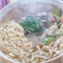 물총칼국수 이미지