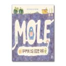 책읽는하루 이미지