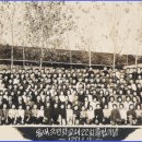 동내초등학교 이미지