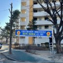 신월공원 이미지