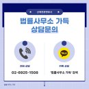 국가보훈행정사무소 이미지
