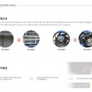 에어컨서비스케어 이미지