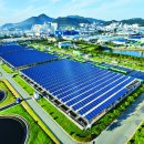 강변 태양광발전소 이미지