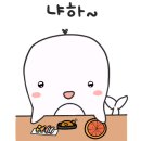 아이모텔 이미지