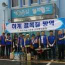 청학1동-6 이미지