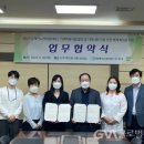 푸드윈 군포 이미지