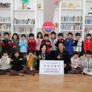 군포시립군포1동어린이집 이미지