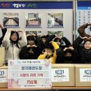 청지태권도장 이미지