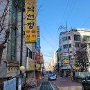 고가숯불갈비 이미지