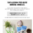 위순영농장 네이버블로그