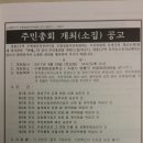 경기도 수원시 영통구 권광로304번길 이미지