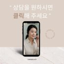 밝은SL의원 네이버블로그