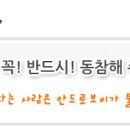 강동-길동-3531 이미지