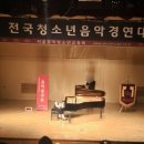 피아노라떼학원 네이버블로그