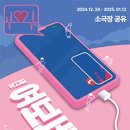 소극장 공유 이미지