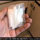 뉴동해관광호텔 이미지
