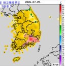 오늘자 전국 가뭄상황 및 온도 지도(영남 비상) 이미지