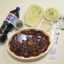 행복한찜닭 동두천점 | 동두천찜닭맛집 < 행복한찜닭 동두천점 > 동두천찜닭전문점 배달의민족 포장 후기