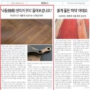 주식회사 자인 이미지