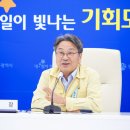 을지포토