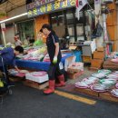 어시장길 이미지