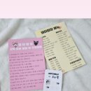 댕이밥상 이미지