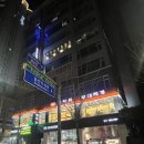 모박사부대찌게 이미지