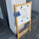 거기상점 이미지