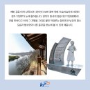 자연하모니 이미지