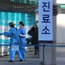 화신탕 이미지