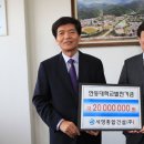 (주)세영건설
