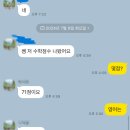 탑스영어수학학원