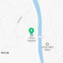 거마마을회관 이미지