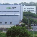 그린텍엔지니어링