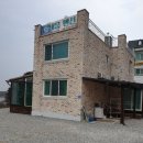 물내음펜션 이미지