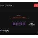CGV 청라 2관 네이버블로그