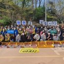 소라환경 이미지