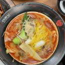 춘리마라탕 금호동점 | 금호동 춘리마라탕 광주금호점 후기/광주 마라탕 맛집/마라탕 마라샹궈 추천/금호동 맛집/금호동...