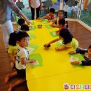 낭성어린이집 이미지