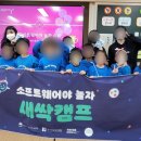 고헌농장 이미지