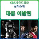 태종약국 네이버블로그