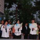 한국건강복지진흥회 이미지