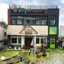 전주메디칼요양보호사교육원 | 전주 신라스테이 맛집 객사 고향역 분위기 좋은 고기집 #8