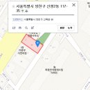 KOREAN TOP TEAM Daum카페