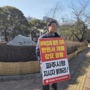 파주시청 이미지