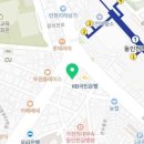 유밸눈편한안과 이미지