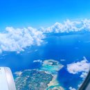 주식회사 심큰 | 일본 오키나와 여행 로밍보다 좋은 선택은 바로 이심! 링톡 eSIM 설치 방법과 무제한 데이터 사용 후기