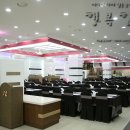 새천년웨딩홀